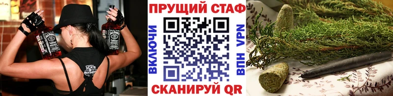 Какие есть наркотики Северобайкальск ОМГ ОМГ ССЫЛКА  Кокаин  ГАШИШ  Марихуана 