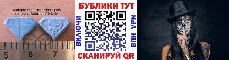 ЭКСТАЗИ Дубай где купить кракен Северобайкальск