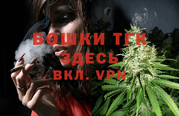 гашиш Верея