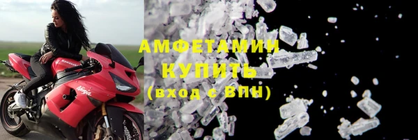jwh Верхнеуральск