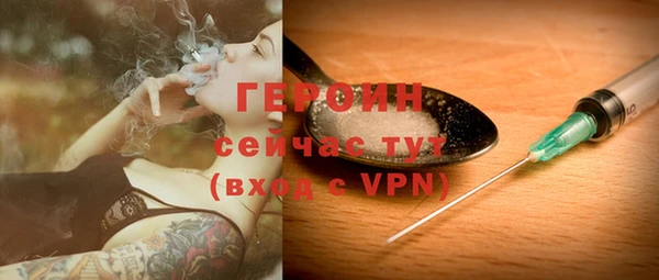 мефедрон VHQ Верхний Тагил