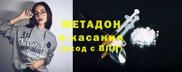 мефедрон VHQ Верхний Тагил