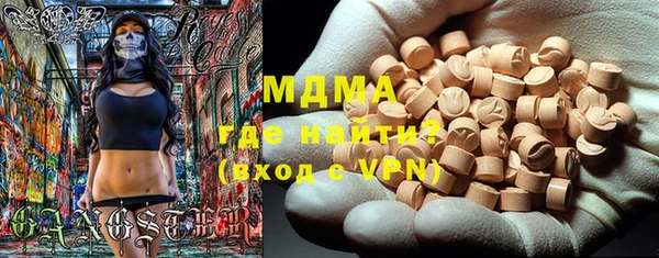 jwh Верхнеуральск