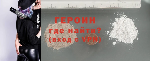 мефедрон VHQ Верхний Тагил