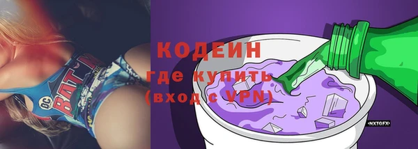 jwh Верхнеуральск
