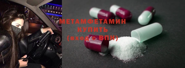 jwh Верхнеуральск