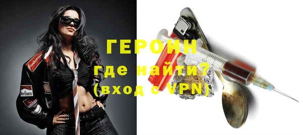 jwh Верхнеуральск