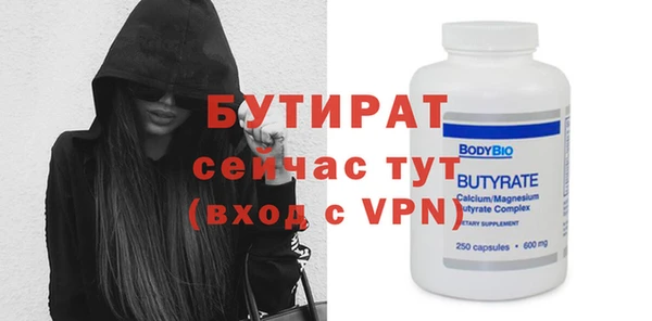 гашиш Верея