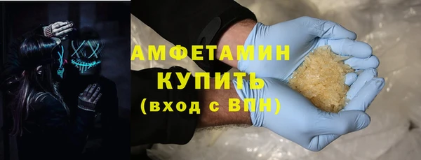 jwh Верхнеуральск