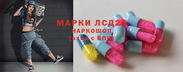 гашиш Верея