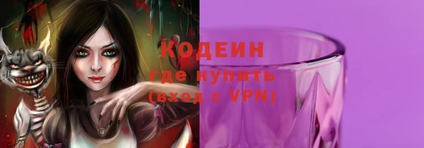 jwh Верхнеуральск