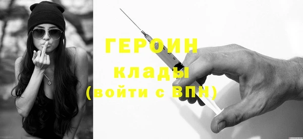 гашиш Верея