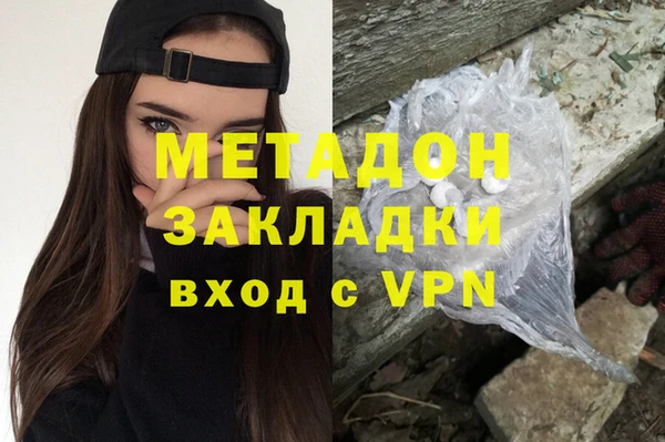 гашиш Верея