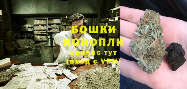 гашиш Верея