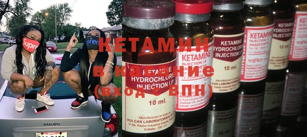 гашиш Верея