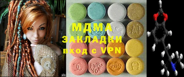 мефедрон VHQ Верхний Тагил