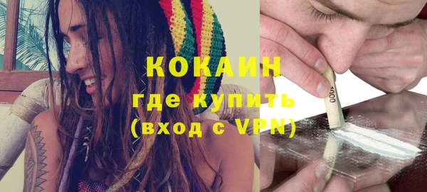 мефедрон VHQ Верхний Тагил