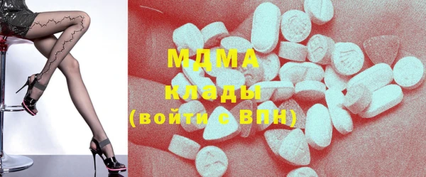jwh Верхнеуральск