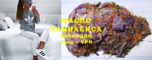 гашиш Верея
