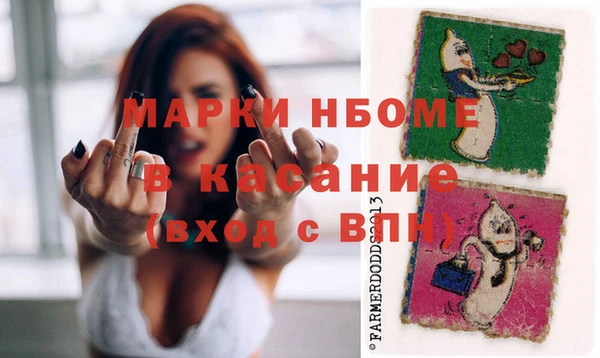 мефедрон VHQ Верхний Тагил