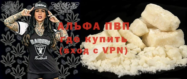 мефедрон VHQ Верхний Тагил
