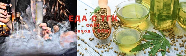 амф Бронницы