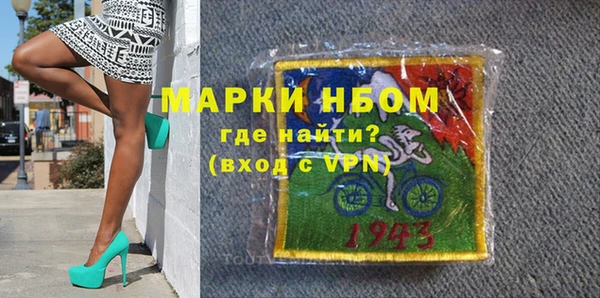 jwh Верхнеуральск