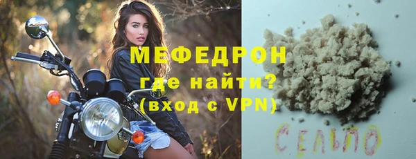 jwh Верхнеуральск