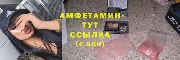 гашиш Верея