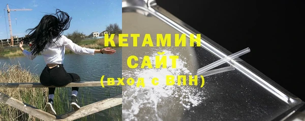 эйфоретик Бугульма