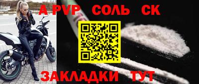 гидропоника Нарткала