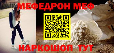 гидропоника Нарткала