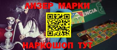 винт Нальчик