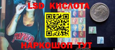 винт Нальчик