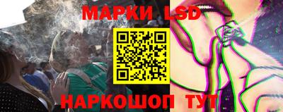 гидропоника Нарткала