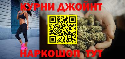 винт Нальчик