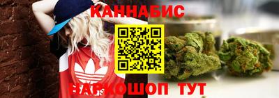 круглые Назарово