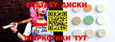 гидропоника Нарткала