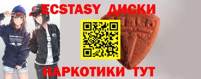 гидропоника Нарткала