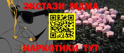 гидропоника Нарткала