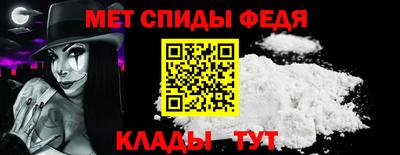 гидропоника Нарткала