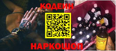 гидропоника Нарткала