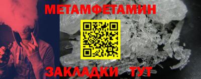 гидропоника Нарткала