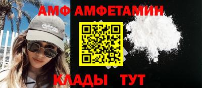 гидропоника Нарткала