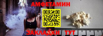 гидропоника Нарткала