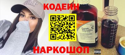 гидропоника Нарткала