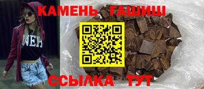 наркотики Надым