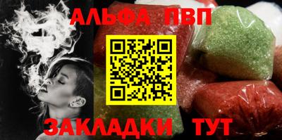 гидропоника Нарткала