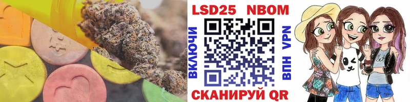 ЛСД экстази ecstasy  omg вход  Северобайкальск 