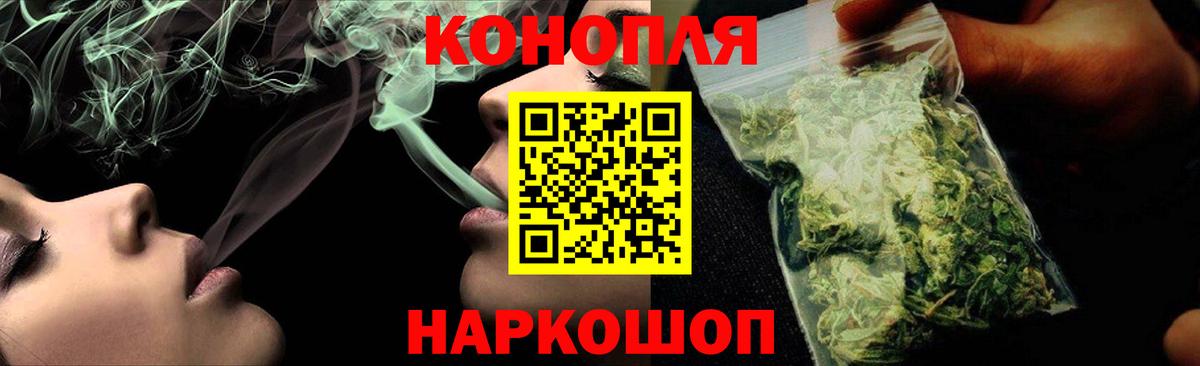 МЕФ Северобайкальск